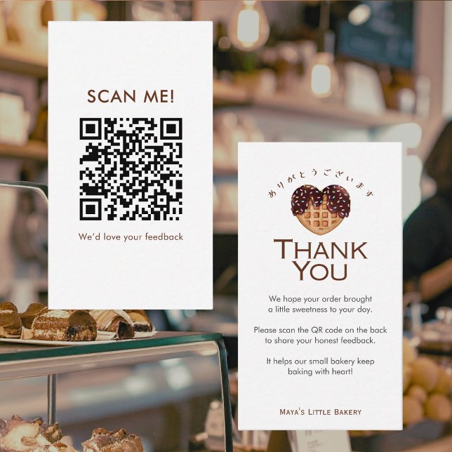Heart Chocolate Waffle Leave a Review QR Code Business Card (Creator Uploaded)