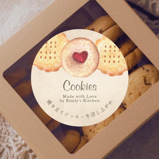 Heart Cookie Biscuit Watercolor Kraft Bakery Classic Round Sticker