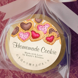 Heart Cookies Watercolor Kraft Bakery Classic Round Sticker