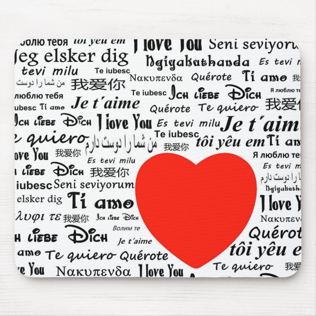 heart i love you mouse pad (Front)