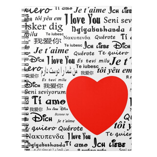heart i love you notebook (Front)