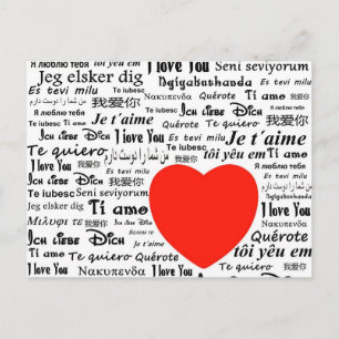 heart i love you postcard
