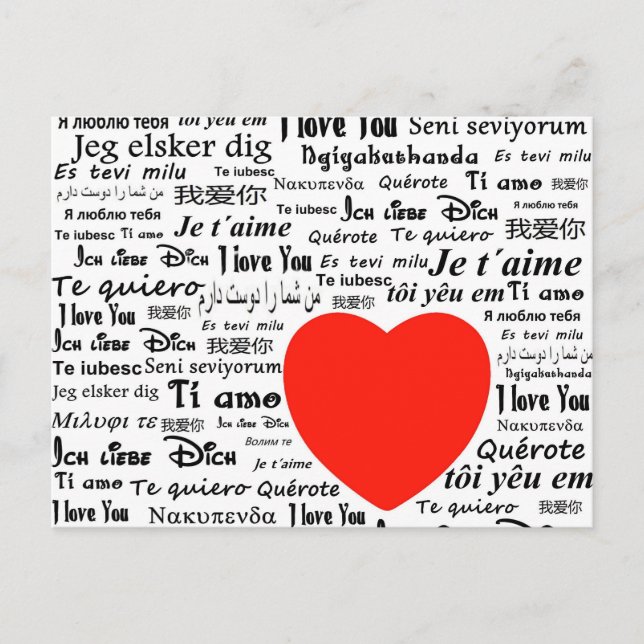 heart i love you postcard (Front)
