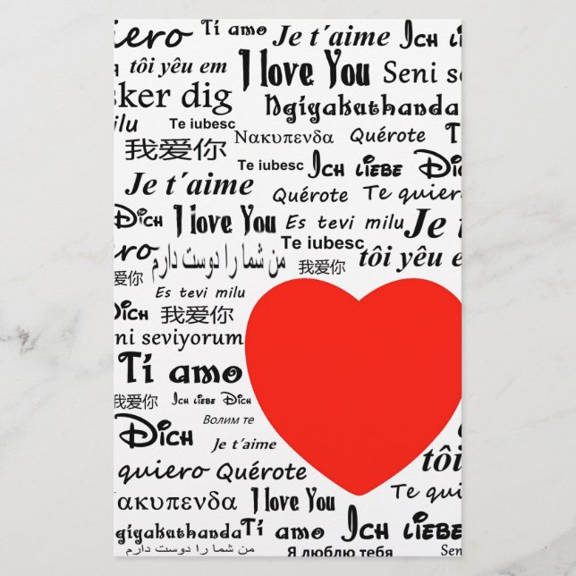 heart i love you stationery (Front)