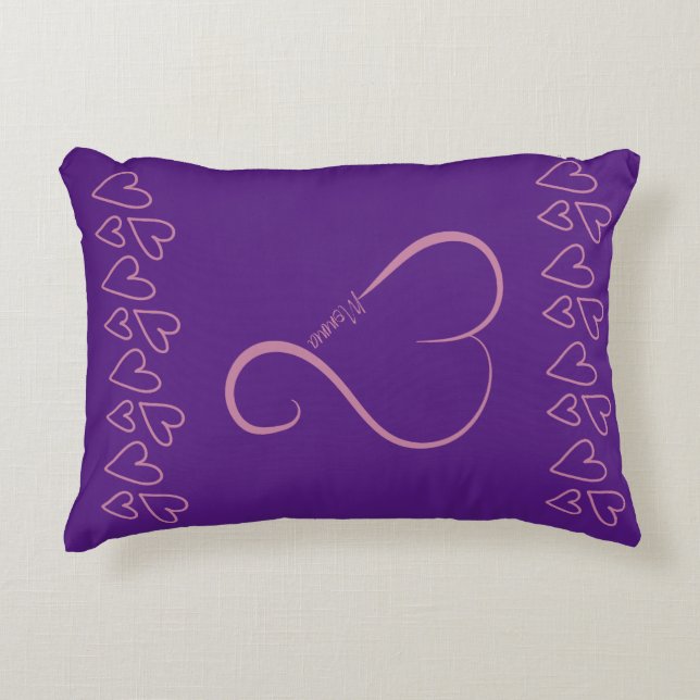 Heart Momma Pillow (Front)
