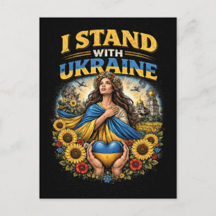 Heart of Ukraine Postcard