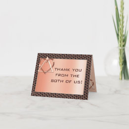 Heart & Soul Copper Jewish Wedding Thank You Card