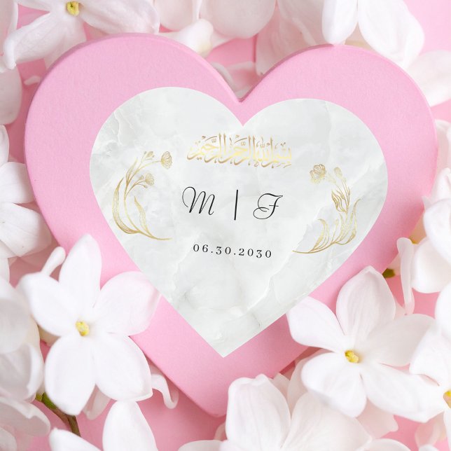 Heart Wedding Sticker Bismillah Gold Design (Creator Uploaded)