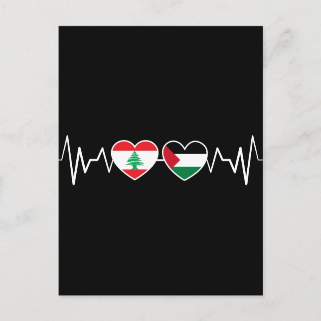 Heartbeat Lebanon Palestine Unity Flags. Postcard (Front)