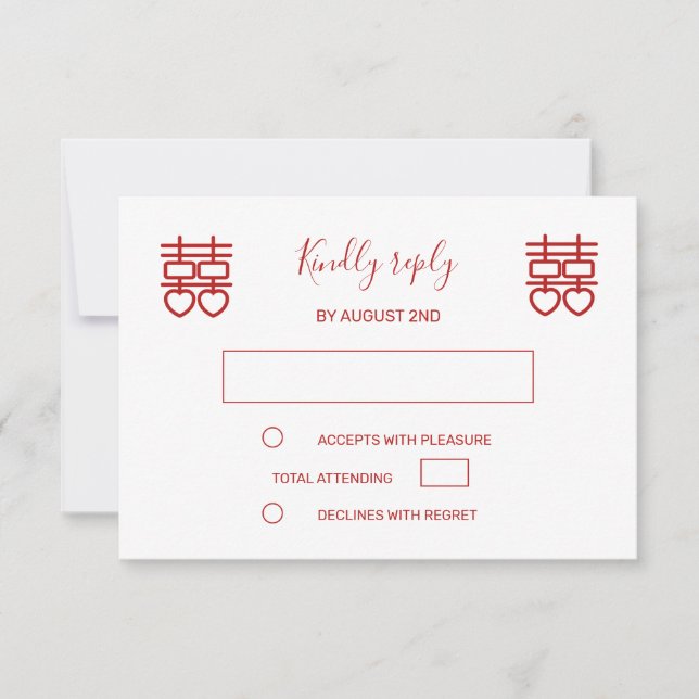 Hearts Double Happiness Chinese Wedding RSVP Card (Front)