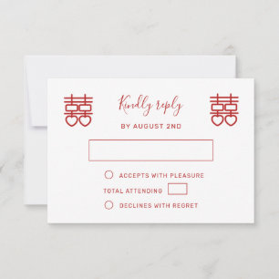 Hearts Double Happiness Chinese Wedding RSVP Card