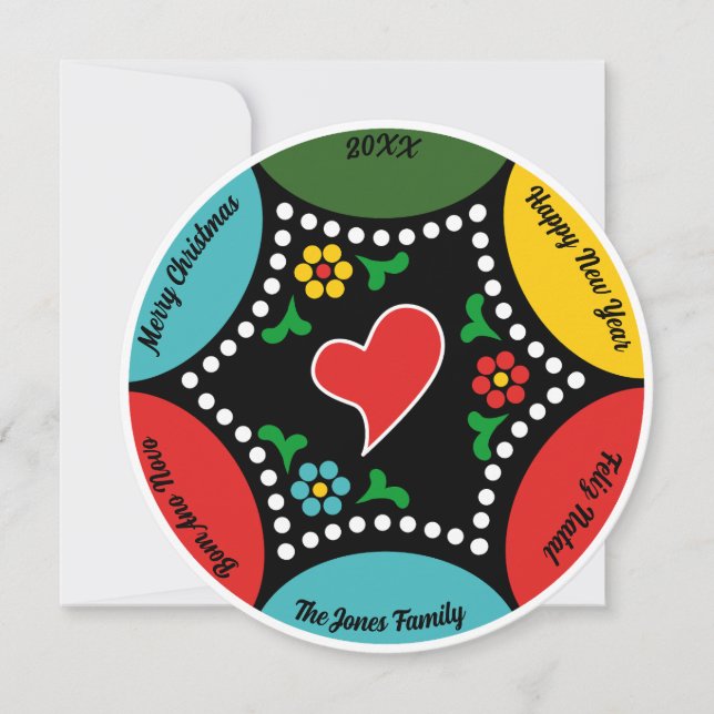 Hearty Portuguese Christmas round greetings card (Front)