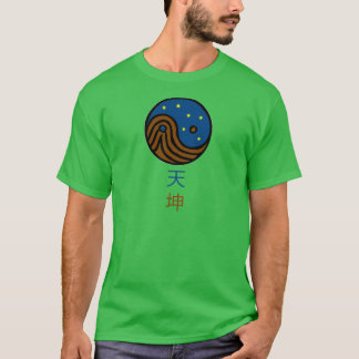 Heaven and Earth - Yin / Yang / Tao / Taoism T-Shirt
