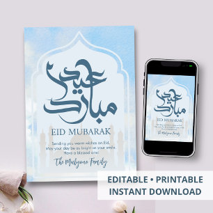 Heavenly Blue Sky Mosque Silhouette Eid Mubarak Holiday Card
