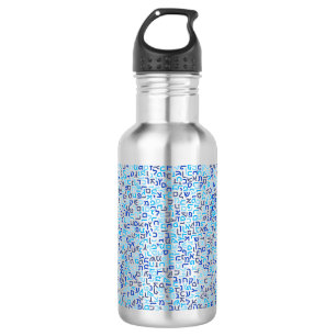 Hebrew 532 Ml Water Bottle