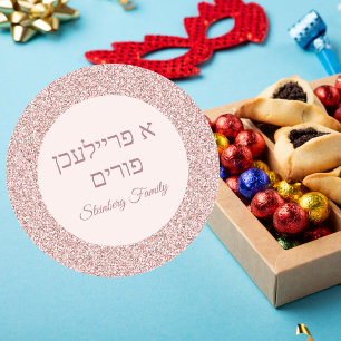 Hebrew A Freilichen Purim Custom Rose Pink Glitter Classic Round Sticker