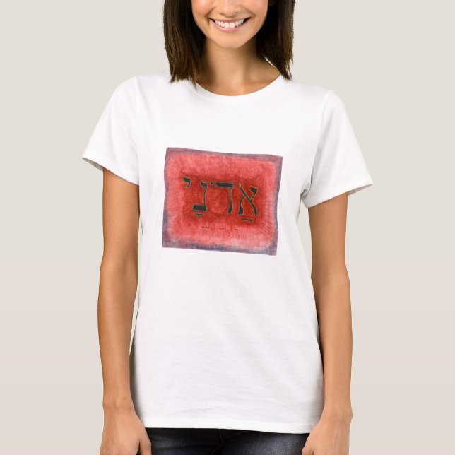 HEBREW Adonai Lord T-Shirt (Front)