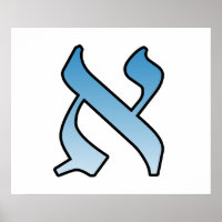 Hebrew alef letter