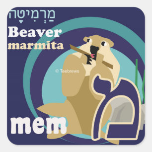 Hebrew Aleph-Bet Animal Stickers