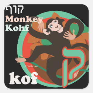 Hebrew Aleph-Bet Animal Stickers-Kof Square Sticker