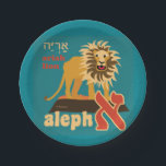 Hebrew Aleph Bet Paper Plates<br><div class="desc">Customise your affair with matching Hebrew Alephbet paper plates and napkins. Throw a spectacular party with fully customisable paper plates to match your theme! Each set of eight paper plates is printed on durable paper stock and decorated with your custom designs or photos. These plates are perfect for serving cake,...</div>