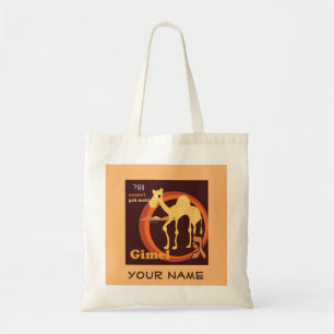 Hebrew Aleph Bet Tote Bag