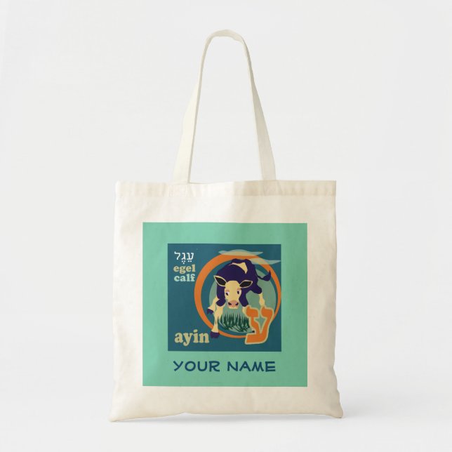 Hebrew Aleph Bet Tote Bag (Front)