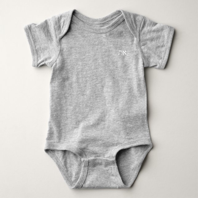 Hebrew Aleph Tav White Baby Bodysuit (Front)