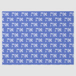 Hebrew Aleph Tav White on Tissue Paper<br><div class="desc">Hebrew Aleph Tav wrapping paper, white typography on a princely blue background. Individually the letters represent: 'Aleph' the 'Author' of life and 'Tau' the 'Mark' of the Covenant. (Like: 'X marks the spot', 'I was here' or 'this is mine'). Hebrew reads right to left. When the letters Aleph-Tav are put...</div>
