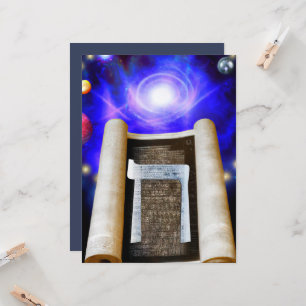 Hebrew Alphabet Invitation