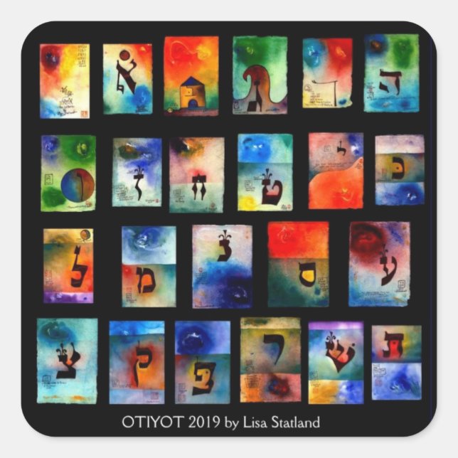 Hebrew Alphabet Stickers Otiyot (Front)