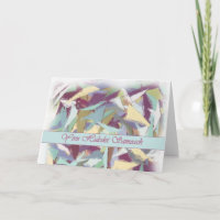 Hebrew Birthday Abstract Watercolor Card