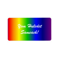 rainbow address labels
