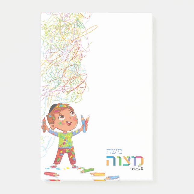 Hebrew Boy's Mitzvah Note - 4x6 Sticky Notepad (Front)
