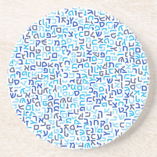 Hebrew Coaster