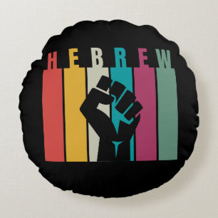 HEBREW Colourful Artistic Design Round Cushion