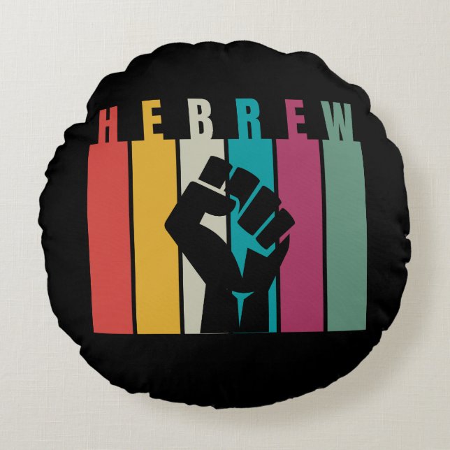 HEBREW Colourful Artistic Design Round Cushion (Front)