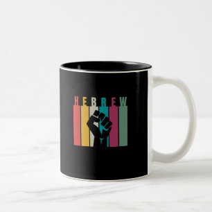 HEBREW Colourful Artistic Design Two-Tone Coffee Mug