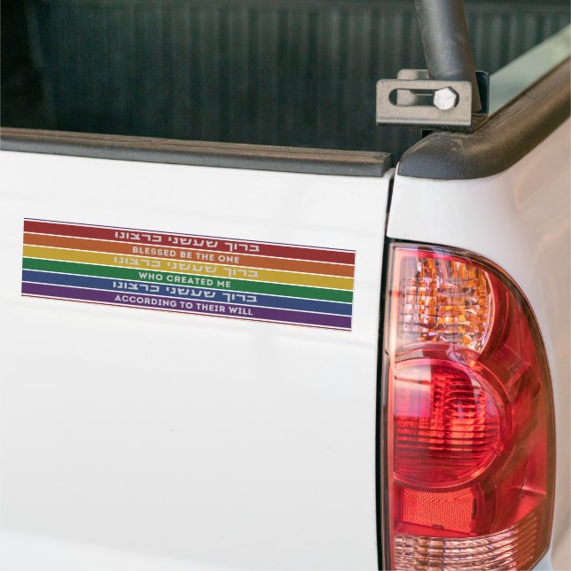 Hebrew Created According to Their Will LGBTQ  Bumper Sticker (On Truck)