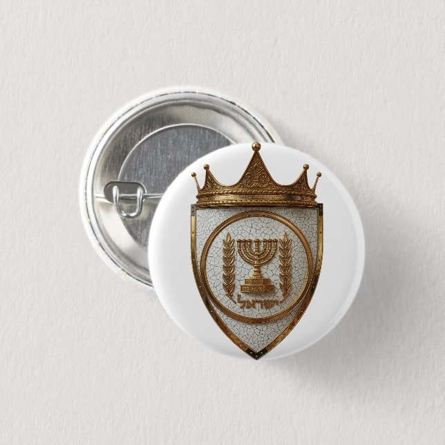 Hebrew Crest Button / Badge  (Front & Back)