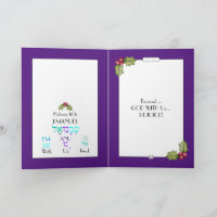 Hebrew Emanuel Dancer Christmas card