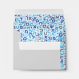 Hebrew Envelope