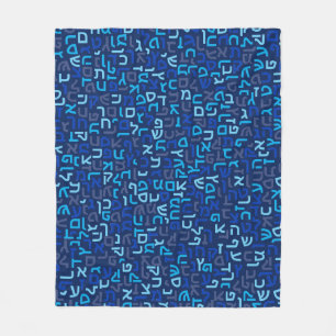 Hebrew Fleece Blanket