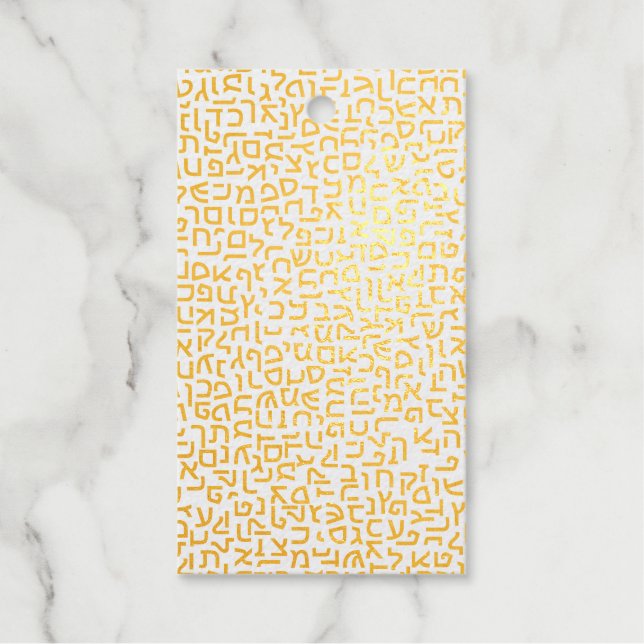 Hebrew Gift Tags (Front)