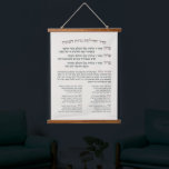 Hebrew Hanukkah Blessings for Lighting the Menorah<br><div class="desc">Hebrew blessings for lighting the Chanukiya (Menorah) with Hanerot Halalu and Maoz Tzur.</div>