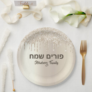 Hebrew Happy Purim Champagne Glitter Dripping  Paper Plate
