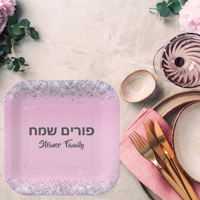Hebrew Happy Purim Cute Pink Glitter  Paper Plate (Creator Uploaded)