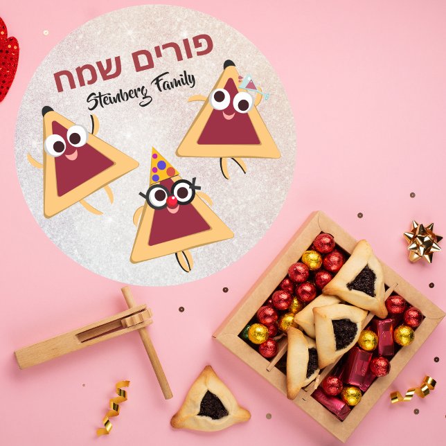 Hebrew Happy Purim Kids Hamentash Hamantaschen  Classic Round Sticker (Creator Uploaded)