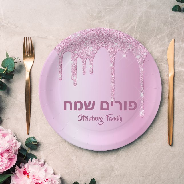 Hebrew Happy Purim Pink Glitter Drip  Paper Plate (Creator Uploaded)