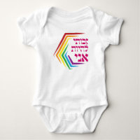Hebrew: I Have the Right to Be ME - Jewish LGBTQ+
